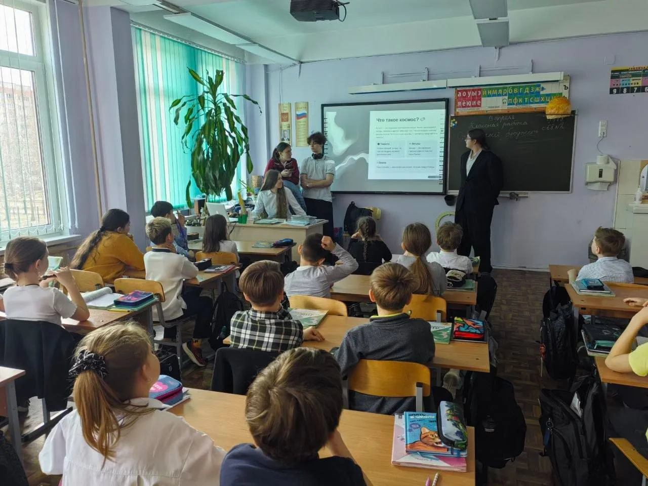 День космонавтики в нашей школе: путешествие к звёздам! 🌟  🛸10 апреля в нашей школе прошли мероприят
