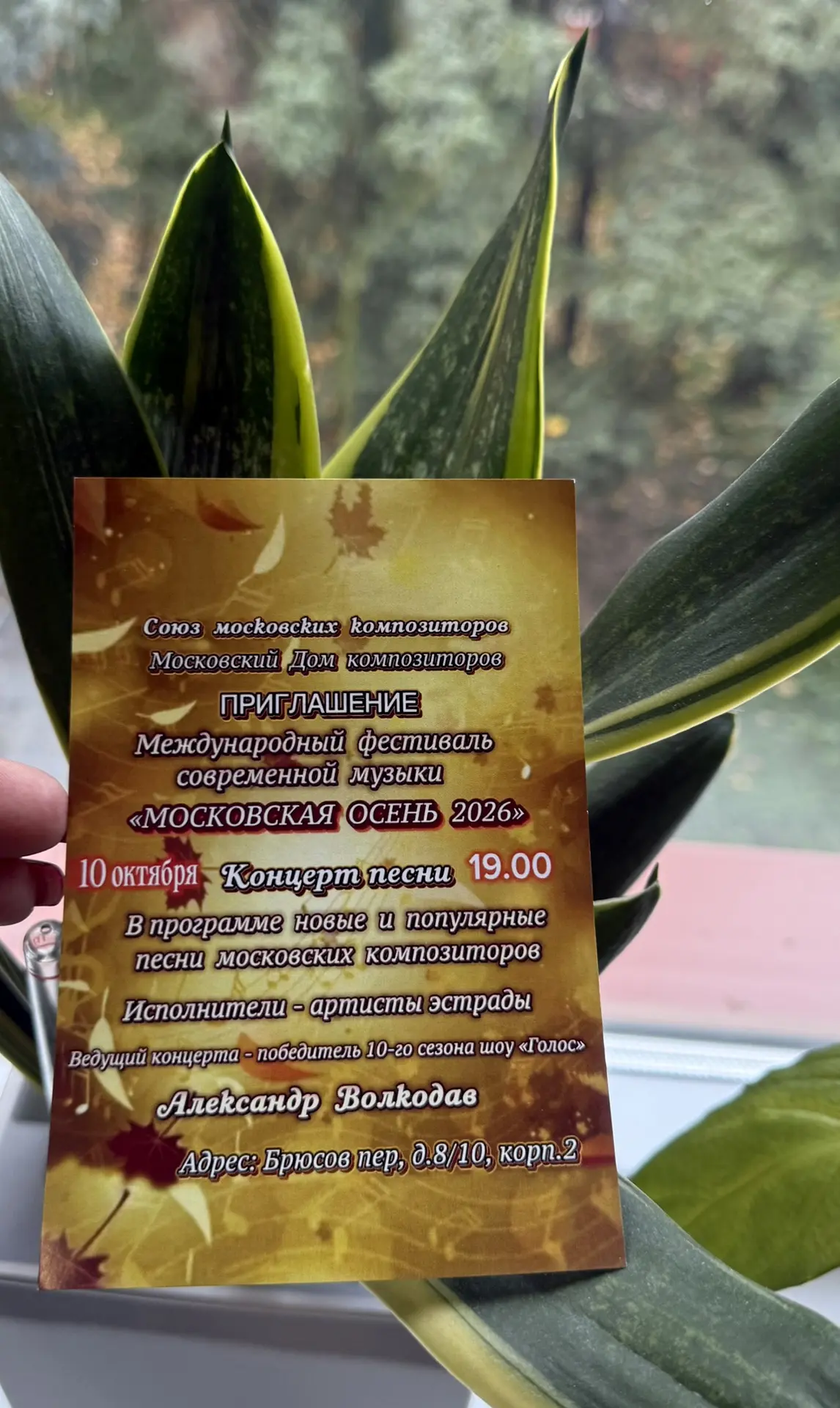💐Дорогие друзья!