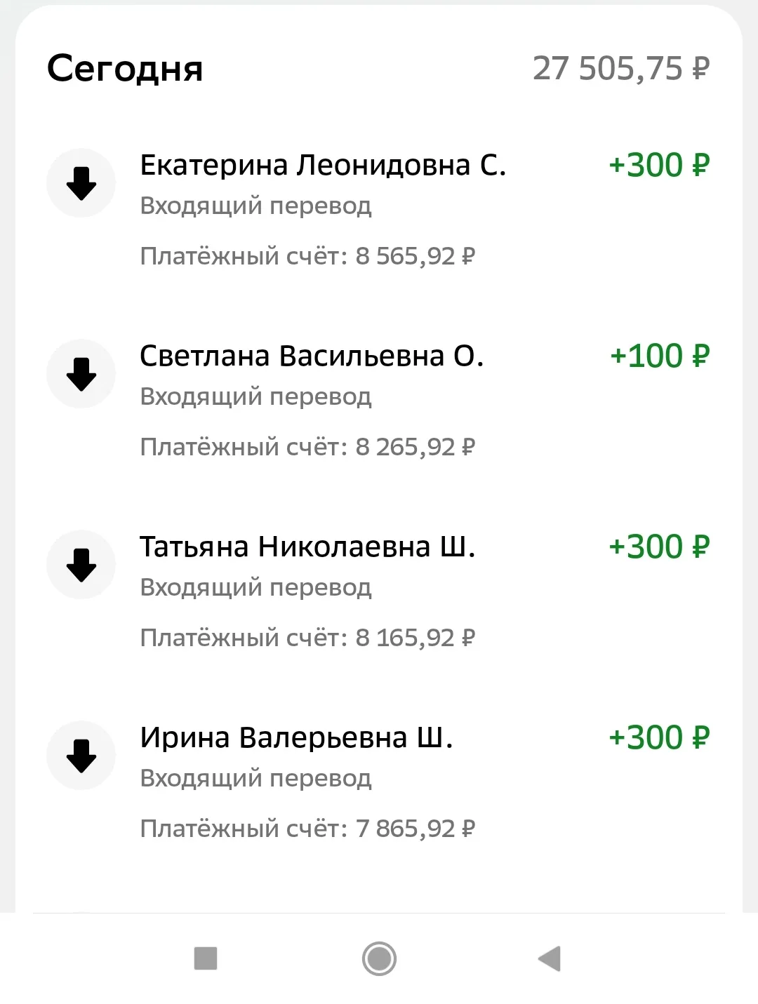 Спасибо огромное❤❤❤🙏