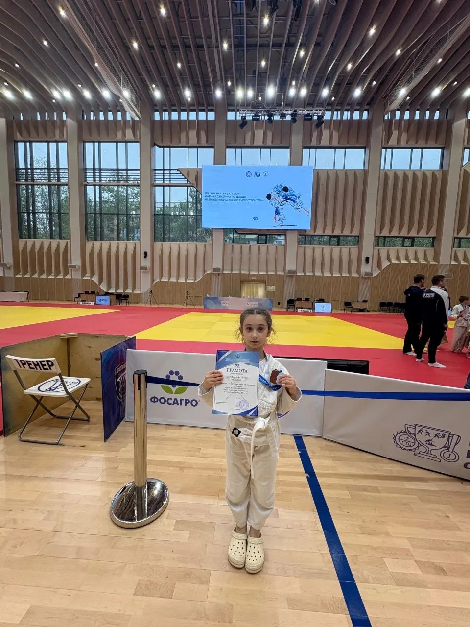Гордимся нашими учащимися!!! 🥉Шевердиева Раисат, ученица 2 Д, 16 мая заняла III место в Первенстве Г