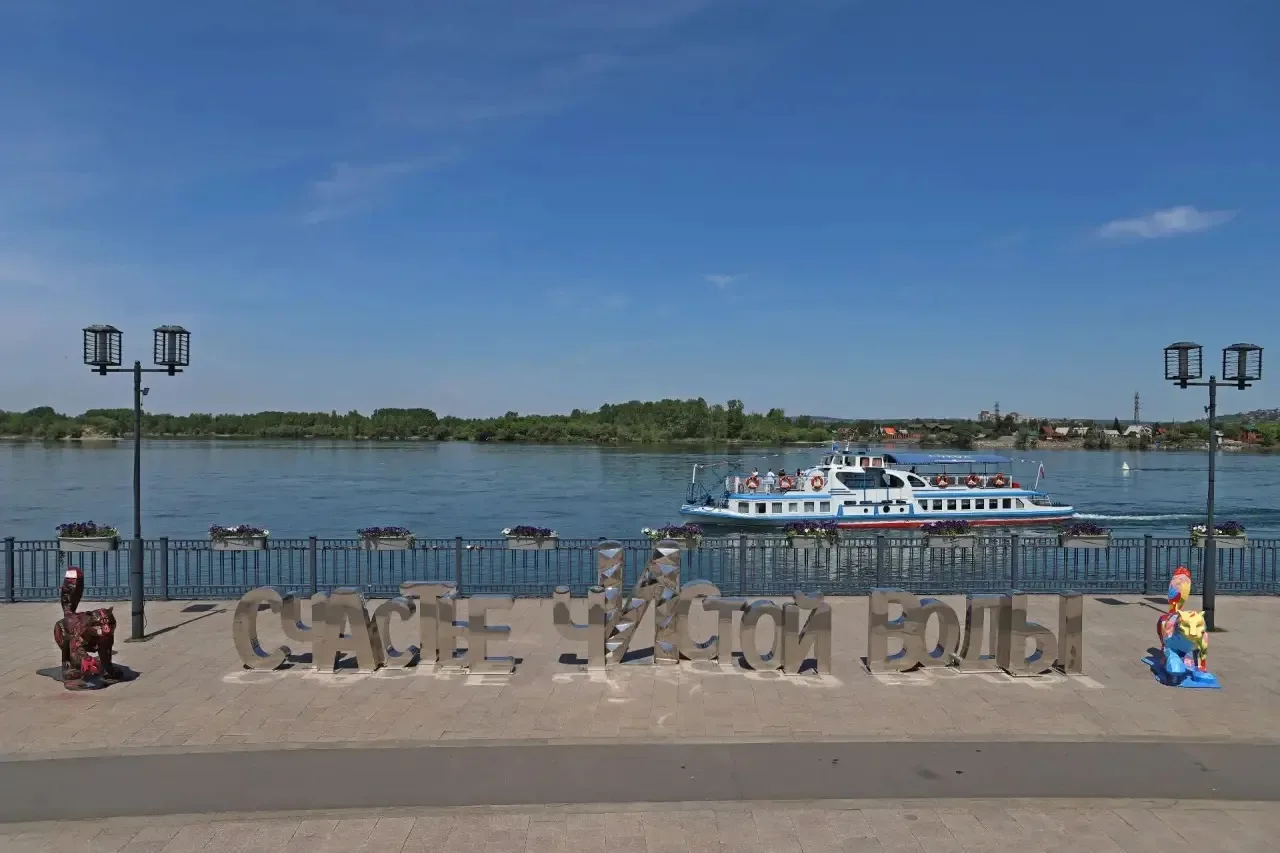 ☀️ Доброе утро, Иркутск! 

☀️ Нижняя набережная