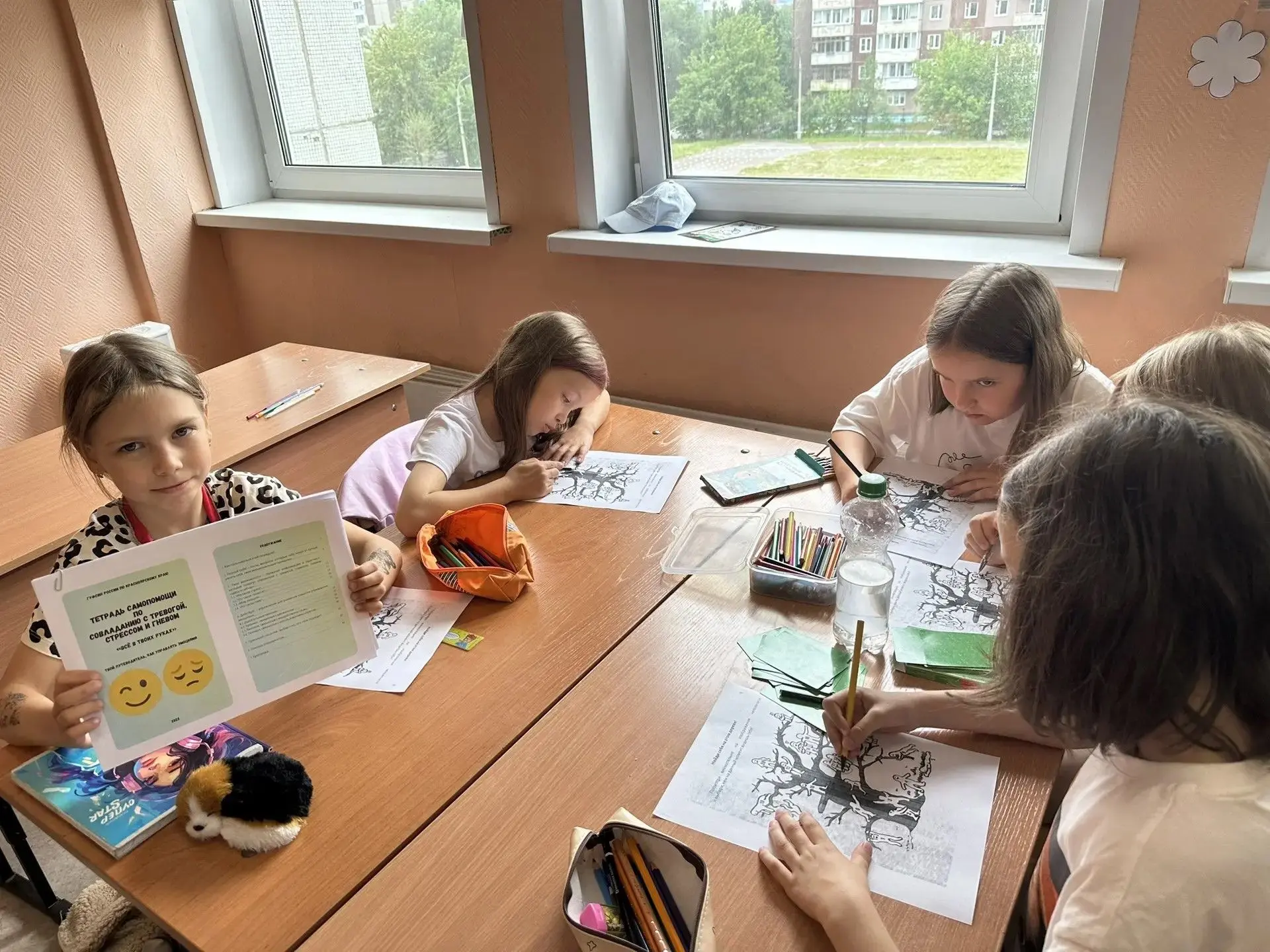 В пришкольном лагере МАОУ СШ № 145 - 13.06.2026  прошло занятие с «Тетрадью самопомощи» 🙏🏼
В рамка