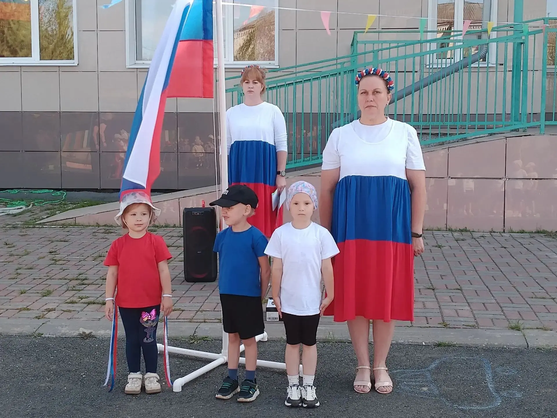 🎉 День Государственного флага Российской Федерации 🎉Белый – облако большое,