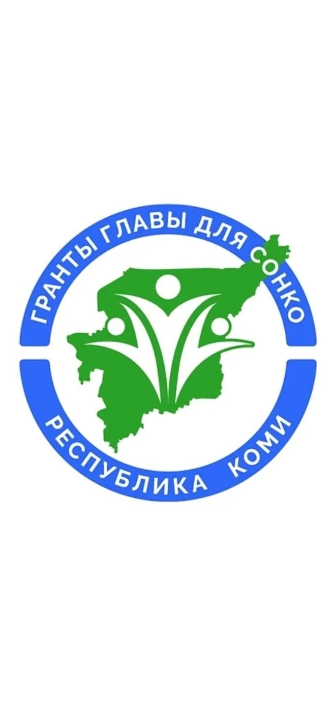 2 июня в деревне Большое Галово состоялось торжественное открытие спортивной площадки