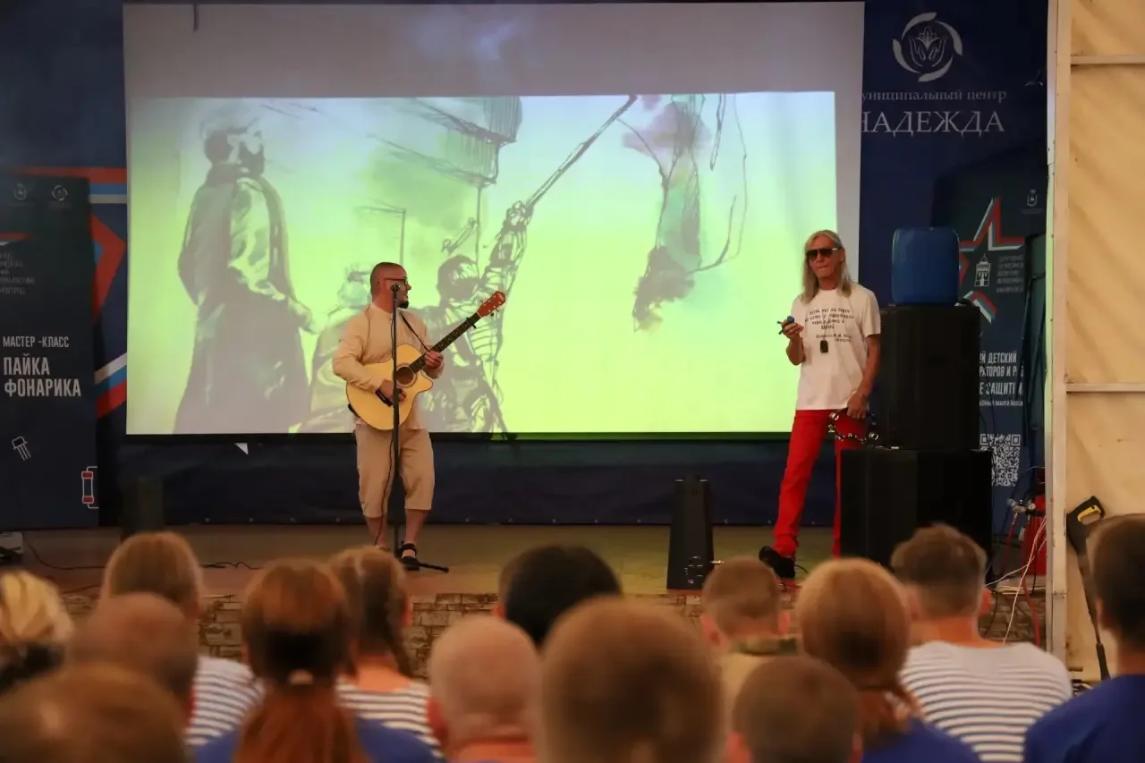🎶 «Лампасы» — для юных героев! 🤟🏻🇷🇺