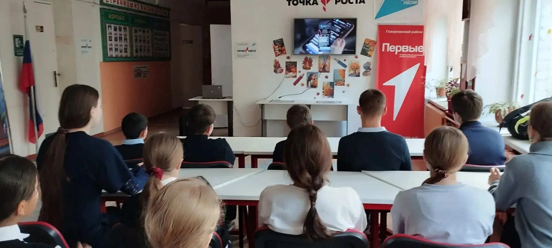 В рамках усиления профилактической работы и в целях предупреждения противоправных дейст...