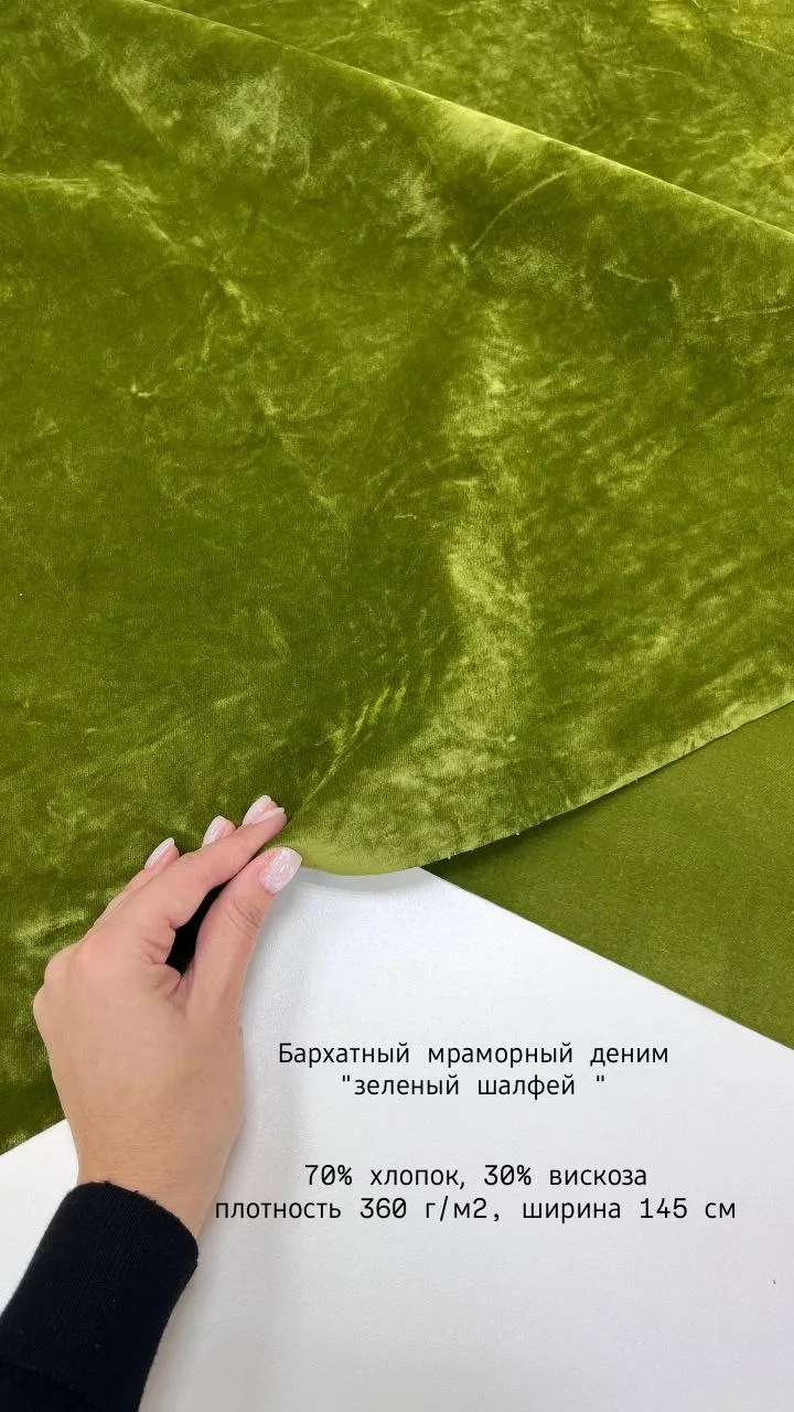 💚 вчера прекрасная Катя опубликовала свои зажигательные танцы в своей будущей сочной к...