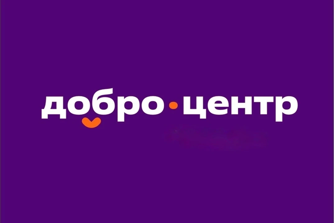 В Белгородском университете кооперации, экономики и права прошёл круглый стол в рамках ...