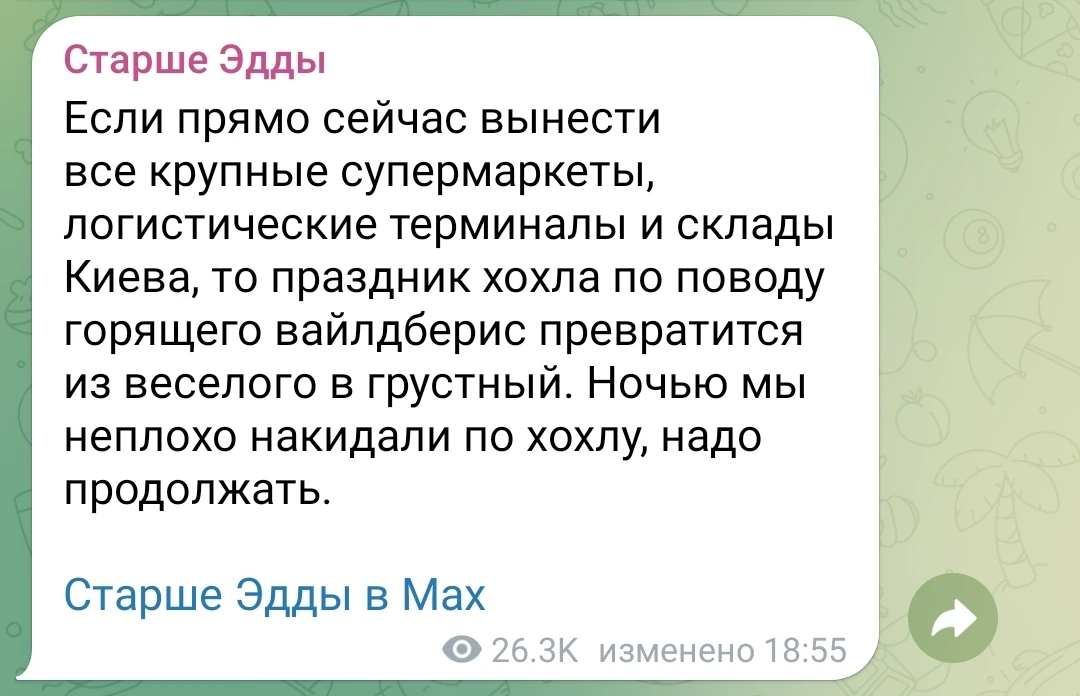 Вот пример того, когда мышление погружено внутрь чужого нарратива. И самое забавное, ко...