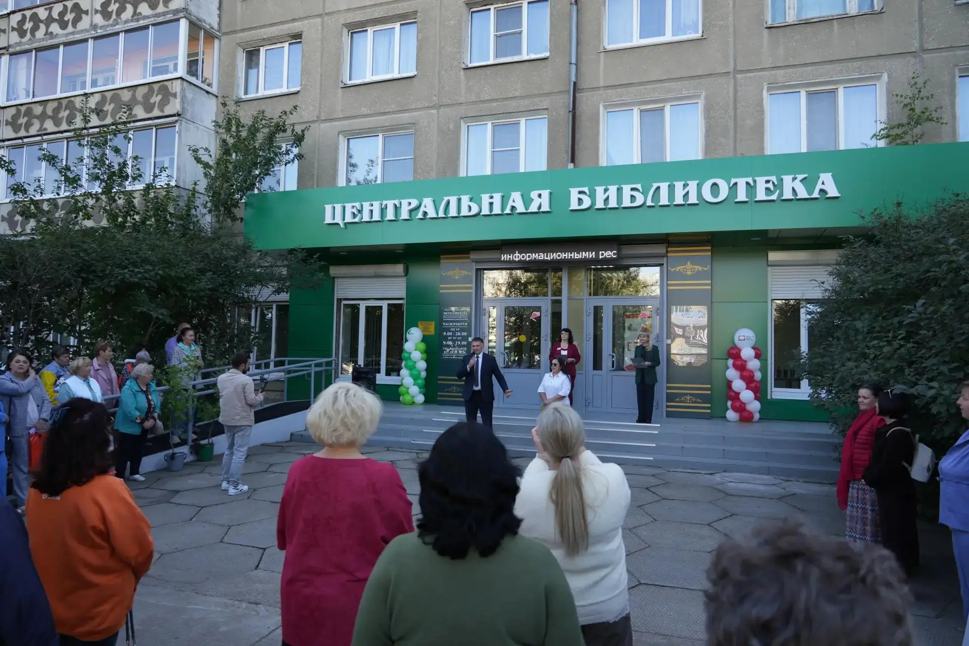В Ангарске открылась новая модельная библиотека
