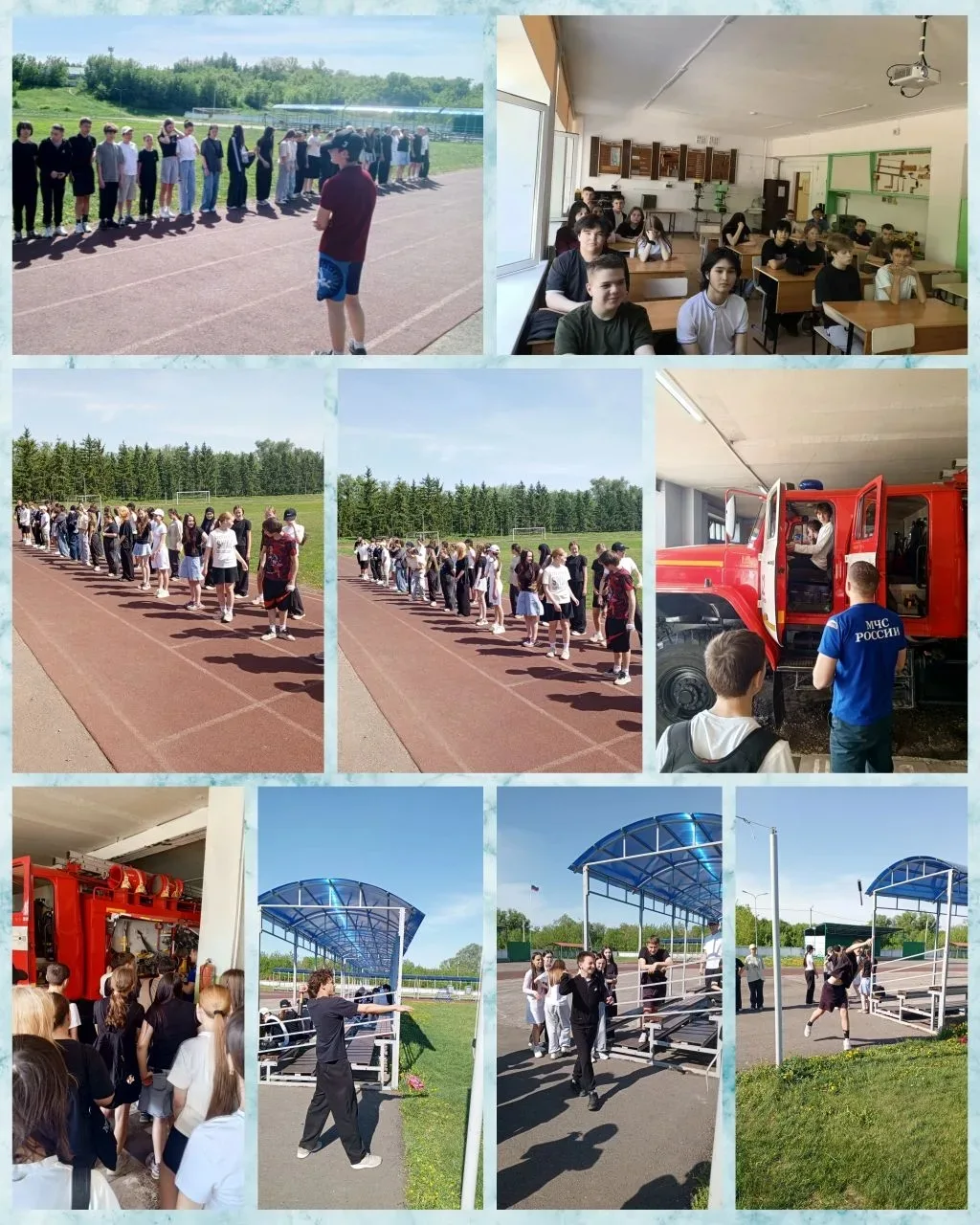 19.05.2026 г. Второй день сборов для учащихся 8-х классов. Этот день был также насыщен ...