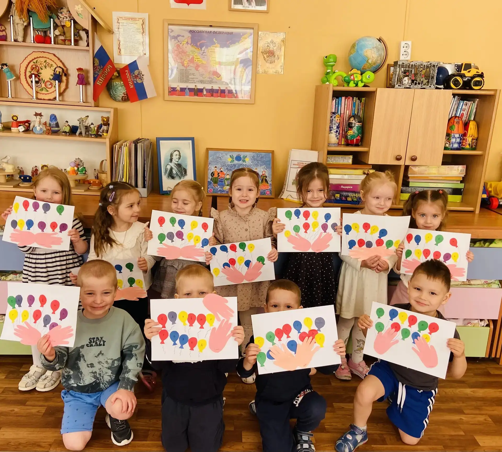 День города в Санкт-Петербурге отмечается 27 мая. ❤️