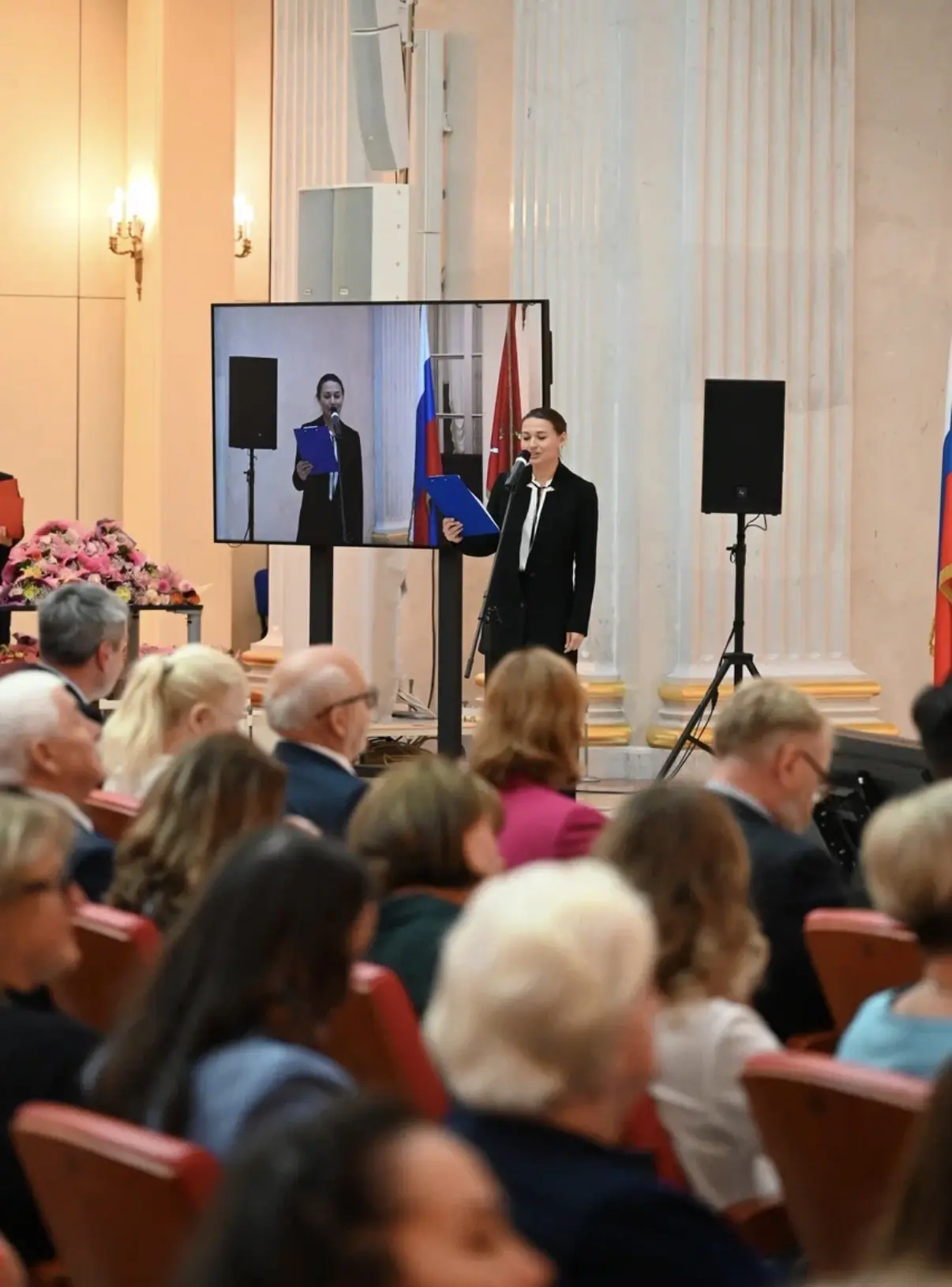 В Президентской библиотеке имени Б. Н. Ельцина прошёл районный педагогический совет обр...