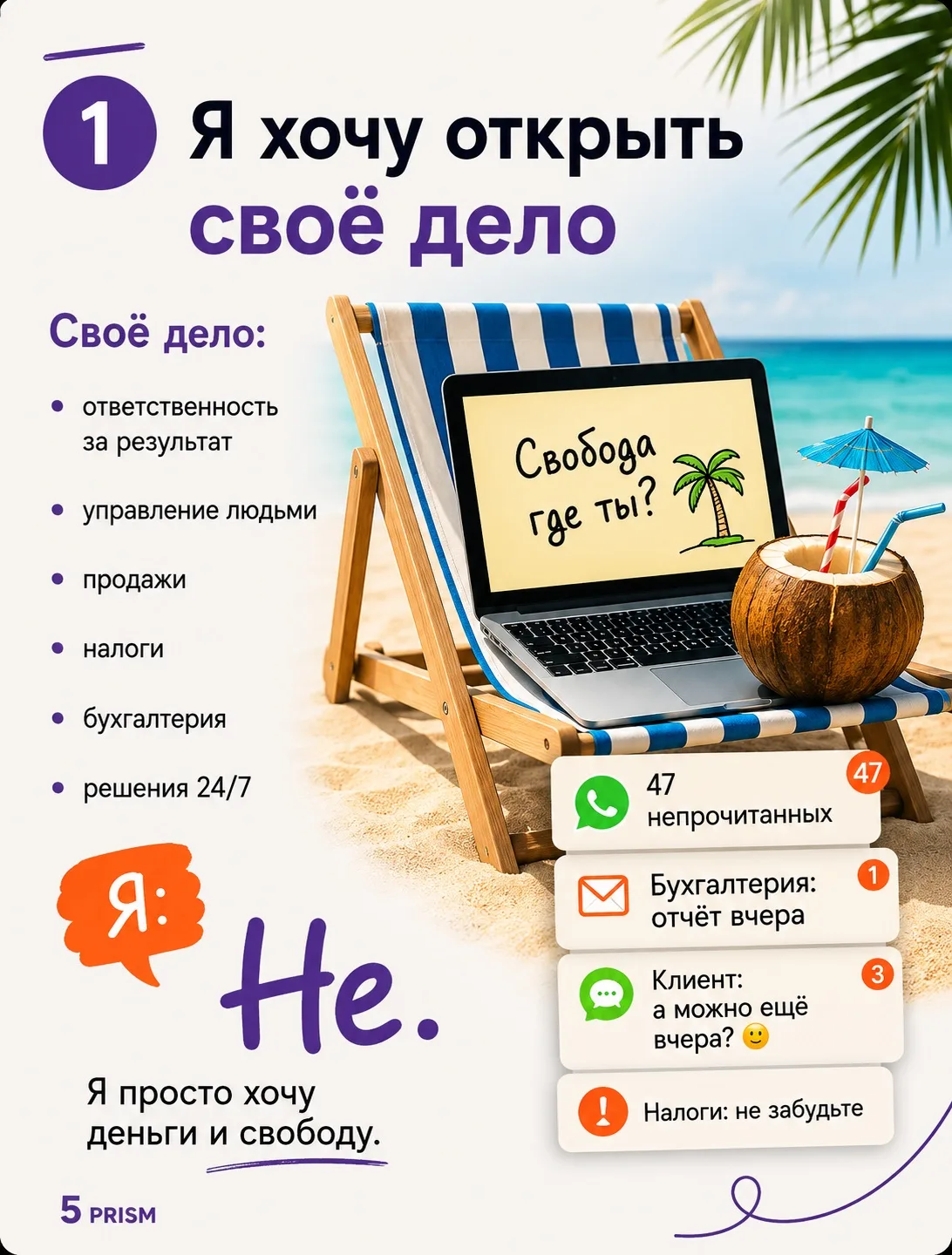Немного юмора😁