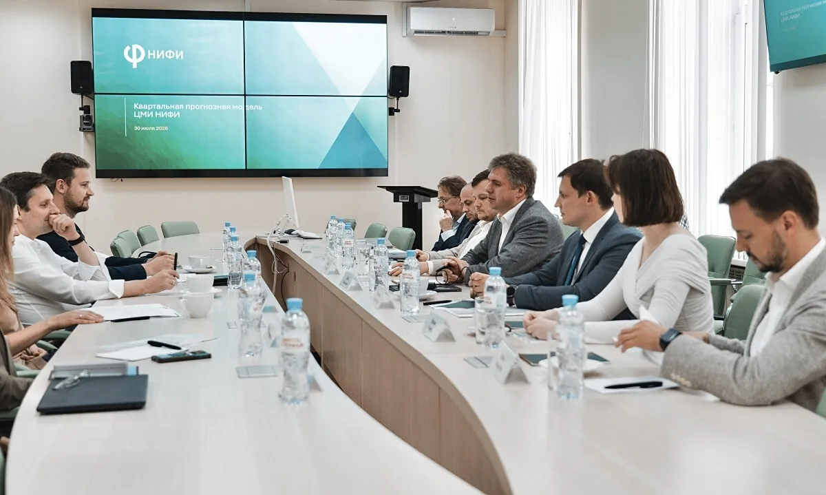 Минфин России и НИФИ подготовили квартальную прогнозную модель макроэкономических показ...