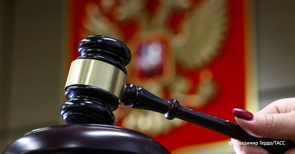 Брак пропавшего без вести участника СВО с «черной вдовой» расторг суд в Республике Алта...