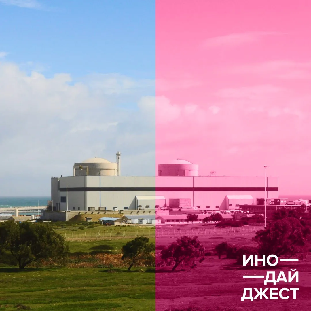 Что там в мире: новости атомной энергетики