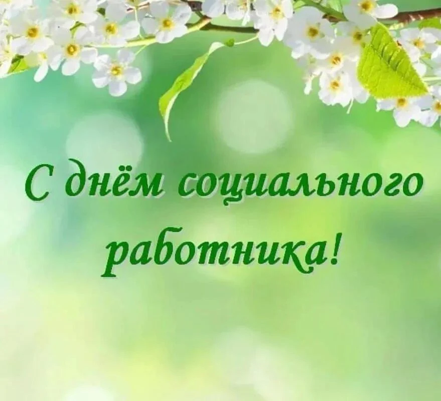 Уважаемые коллеги!