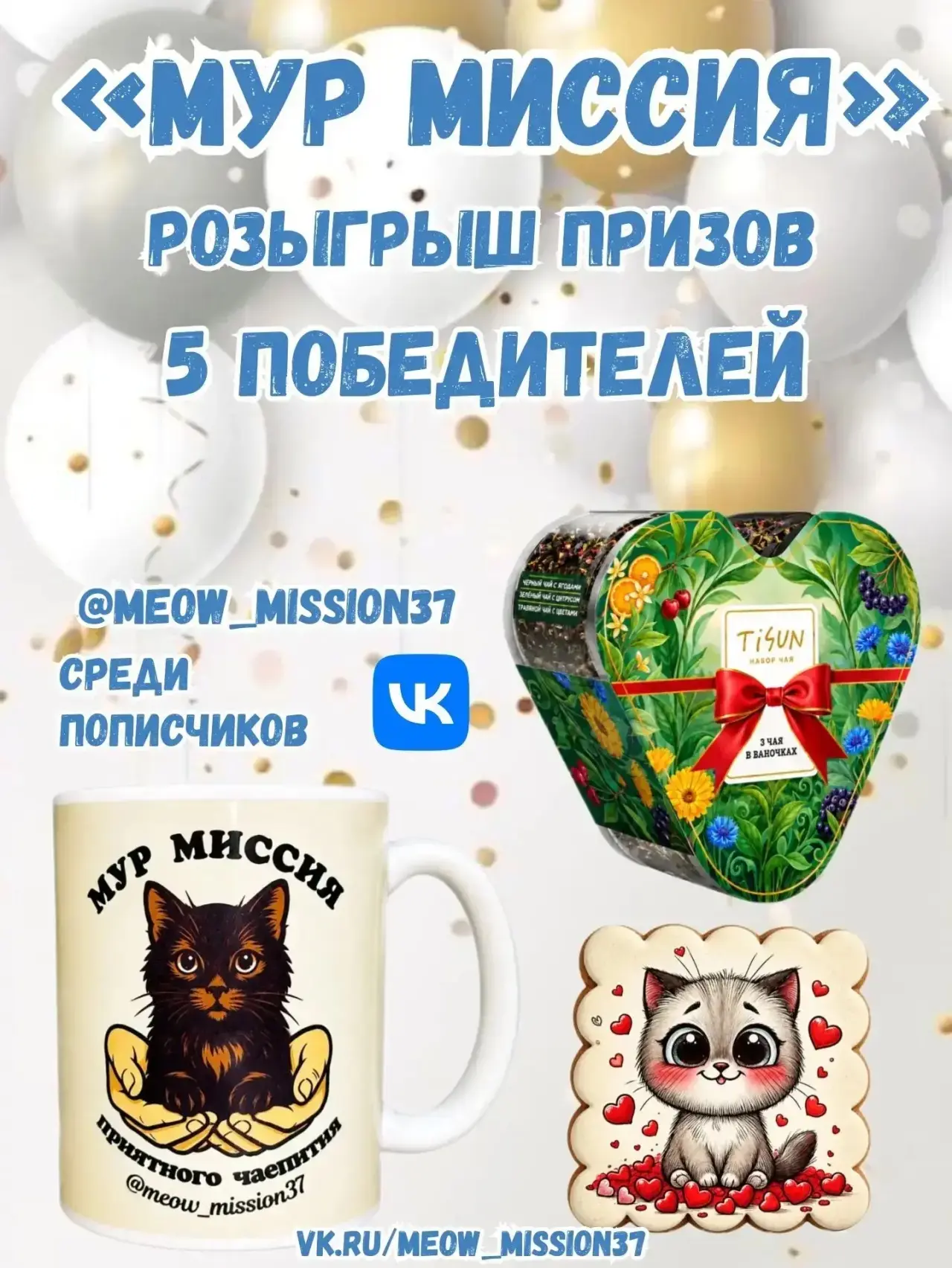 🎉 Дорогие друзья! 🎉