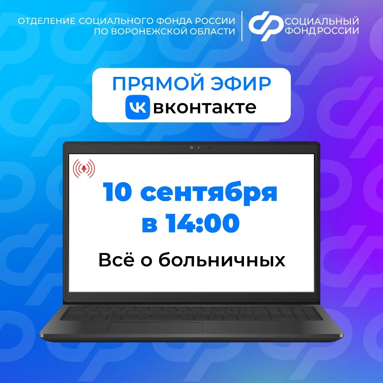 🍁🤒 Осень – это не только утренняя прохлада и желтые листья, но и период простуд. А зн...
