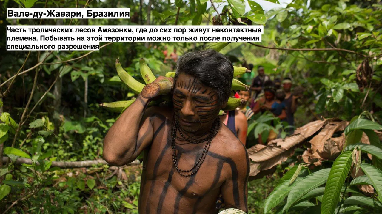 Вот так выглядят одни из самых засекреченных мест в мире. Кое-куда можно попасть только...