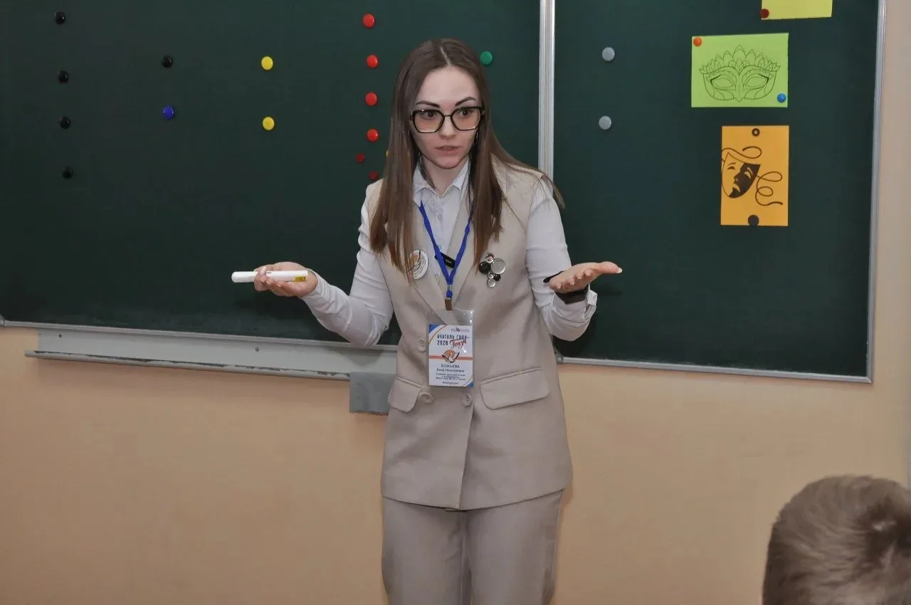 Поздравляем Божьеву Анну Николаевну, лауреата конкурса «Учитель года — 2026»! Профессионализм, преда