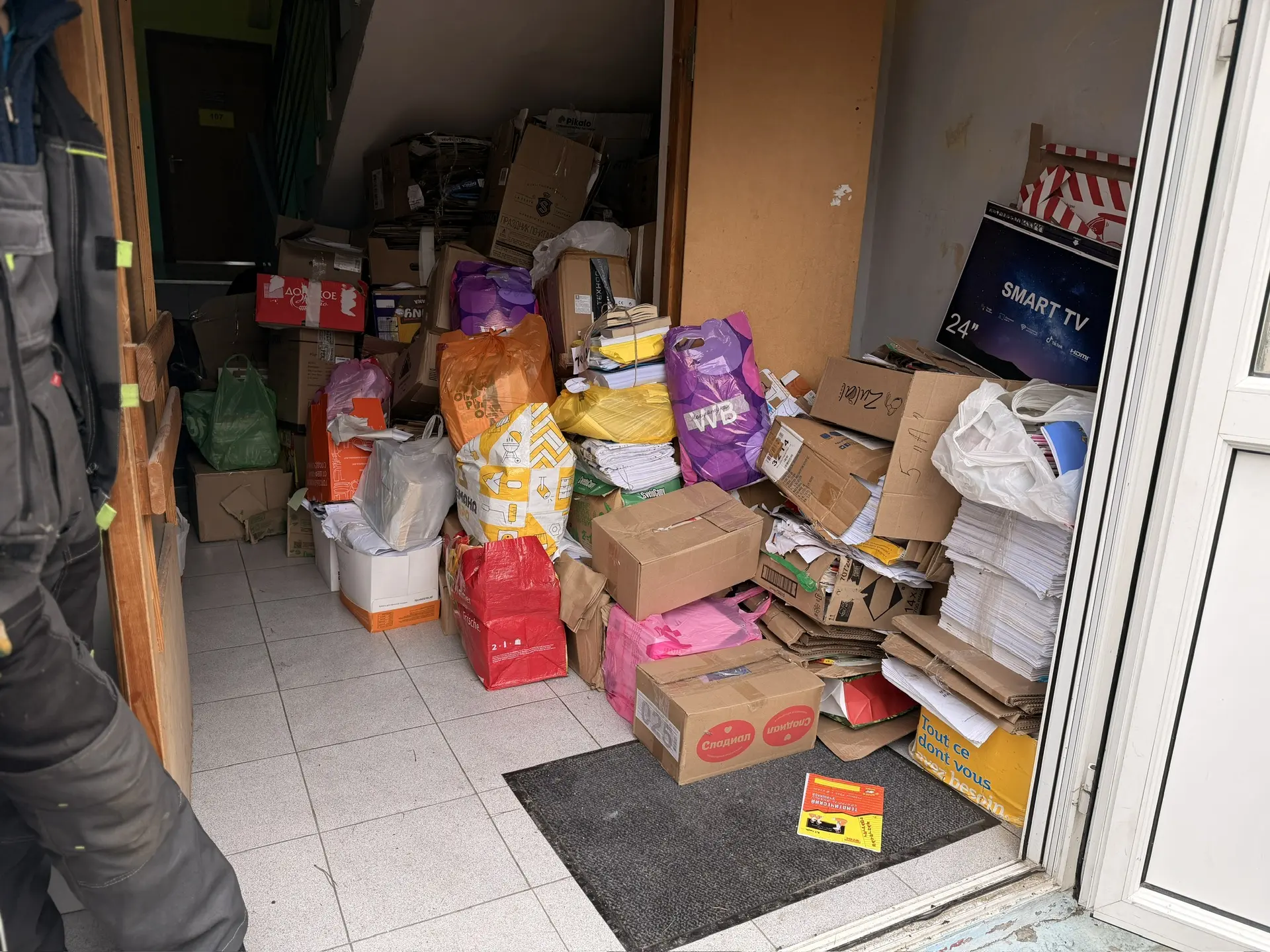 📦💚 Ученики и учителя Дубковского отделения приняли участие в Акции по сбору макулатуры. За время акц