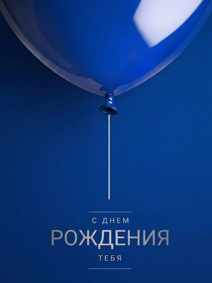 https://max.ru/invista123456
