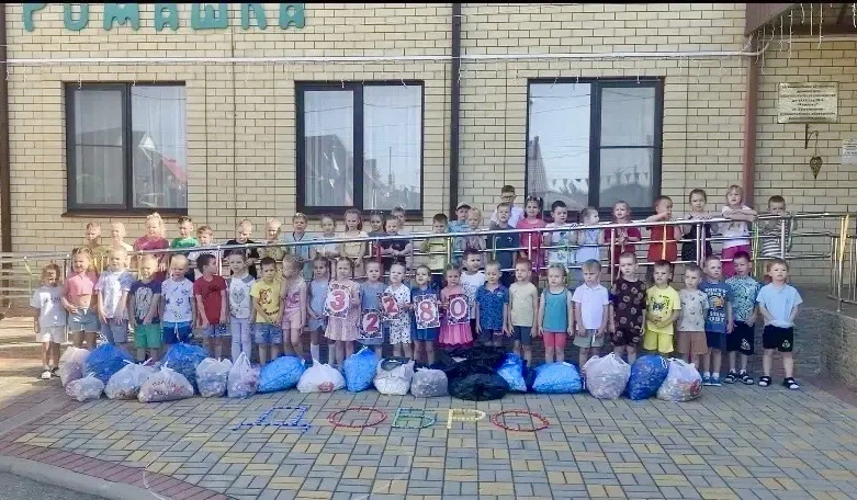 ♻️Дошколята из детского сада «Ромашка» приняли участие в экологической акции «Добрые кр...