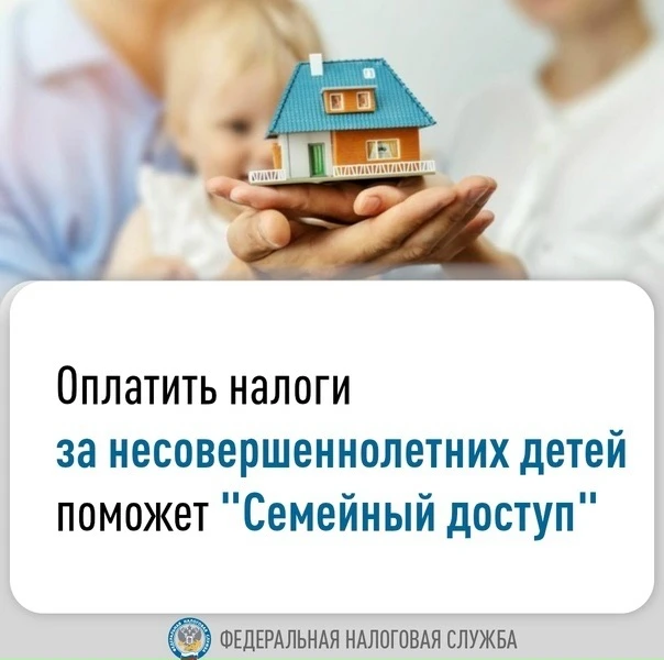 🔊Уважаемые родители!