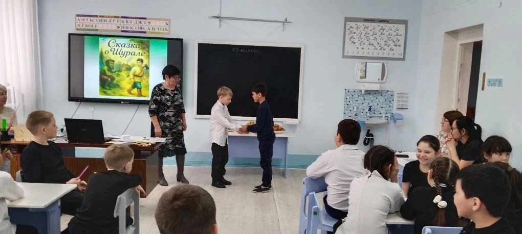 "СКАЗОЧНЫЙ КАЛЕЙДОСКОП"
