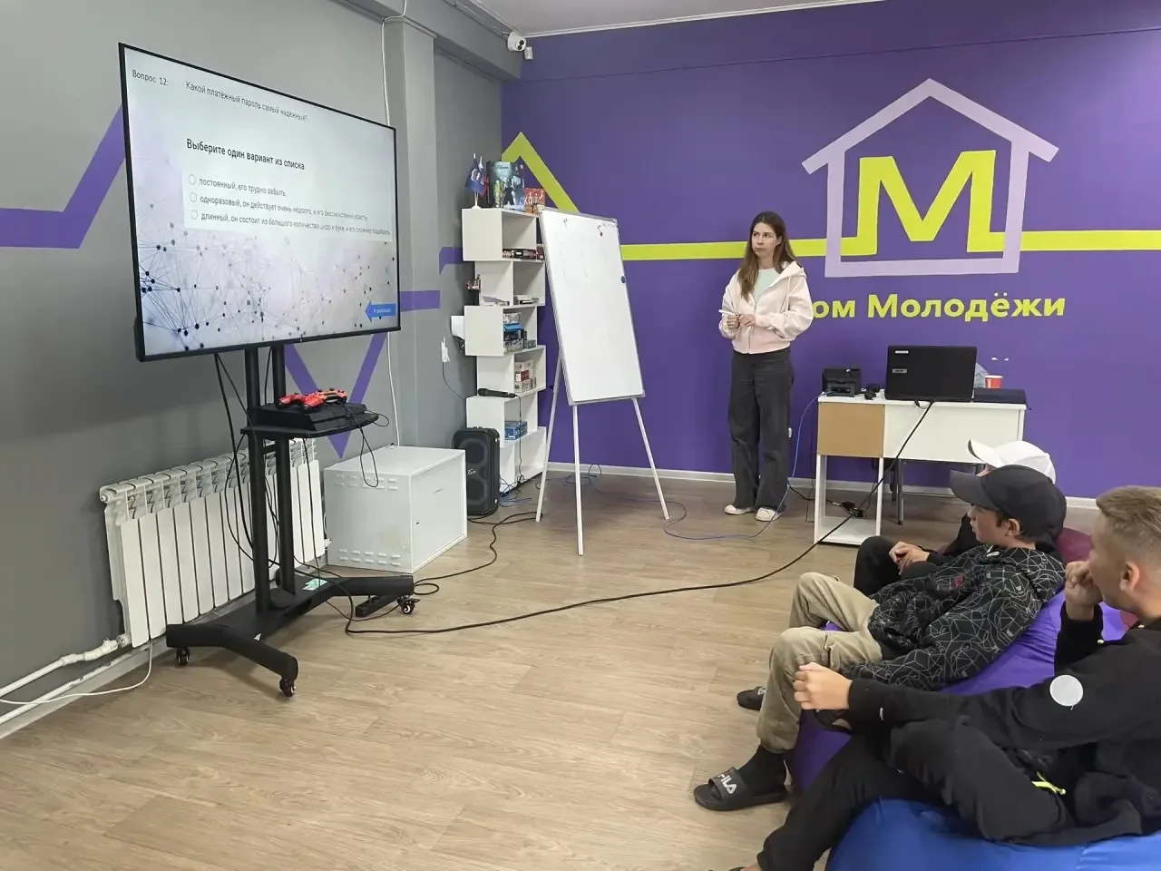 📱 Прокачали скилл «Антихакер»? Итоги квиза по кибербезопасности!