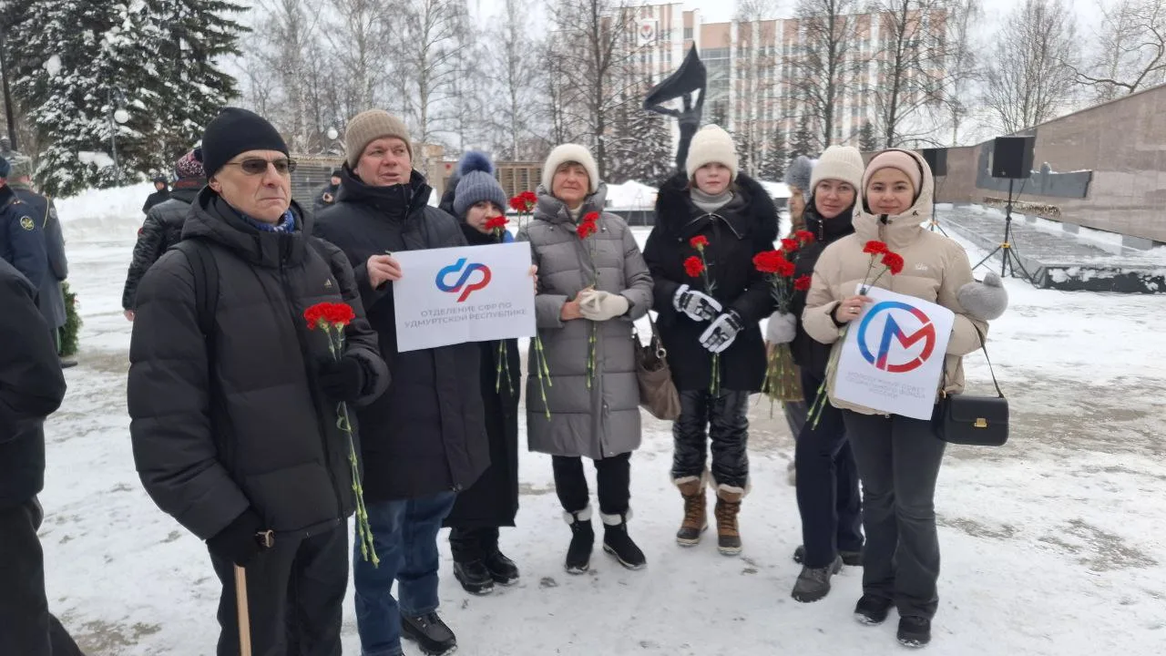 💐 Сегодня, 23 февраля, коллектив Отделения СФР по Удмуртии принял участие в торжественной церемонии 