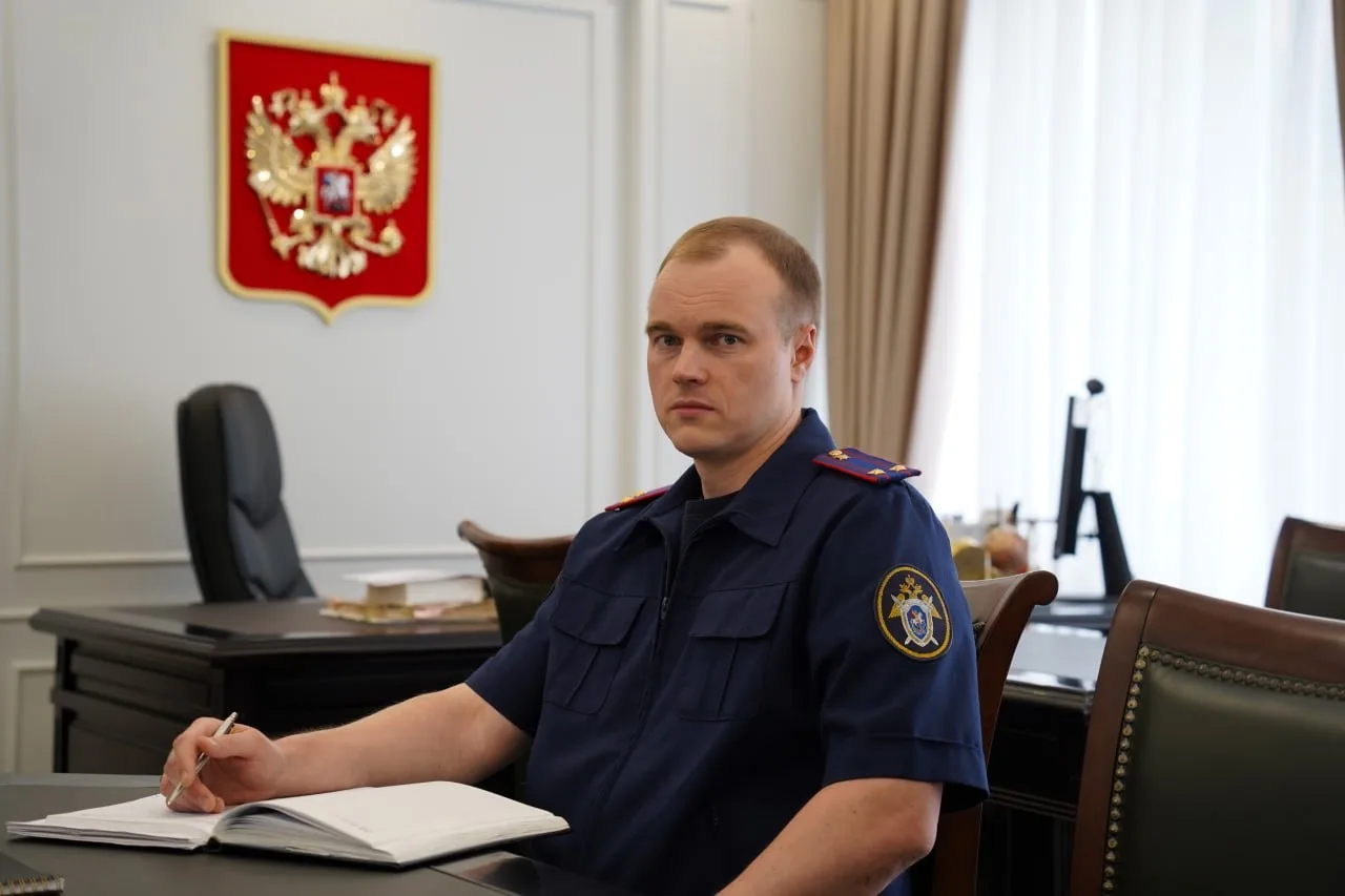 Следственный комитет Курской области возглавил выходец из Тулы