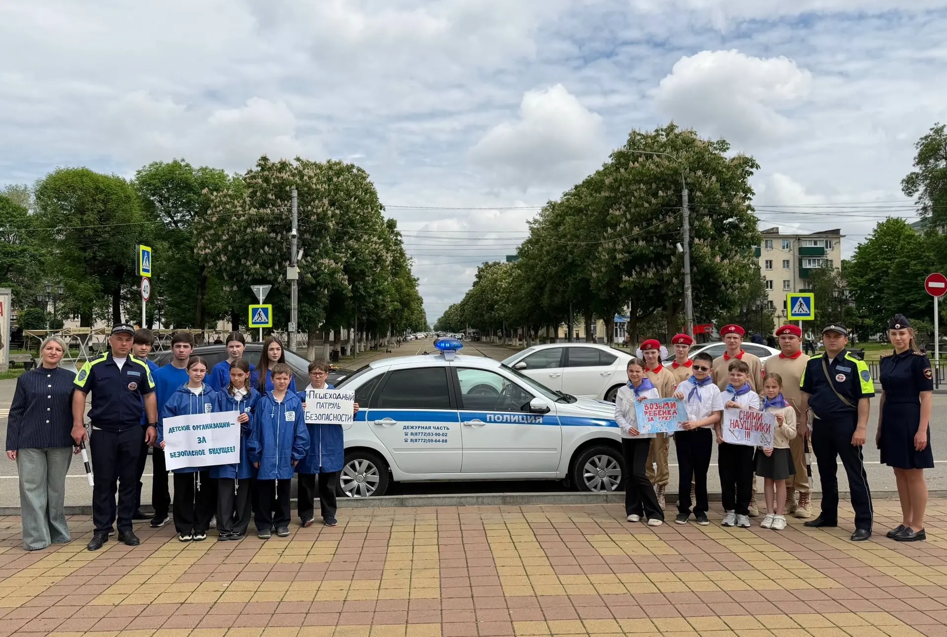 В День детских общественных организаций наш «Пешеходный патруль» вышел на маршрут в Городском парке 