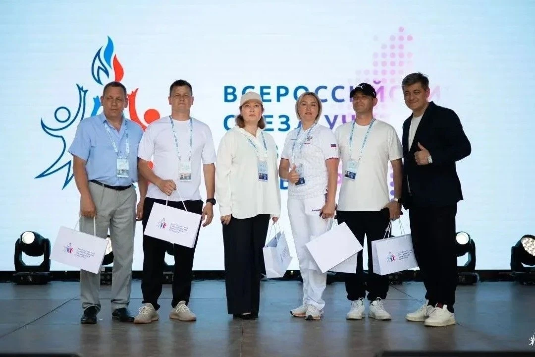 🇷🇺 Чувашские педагоги на Всероссийском съезде учителей физкультуры: опыт, инновации и новые горизонт
