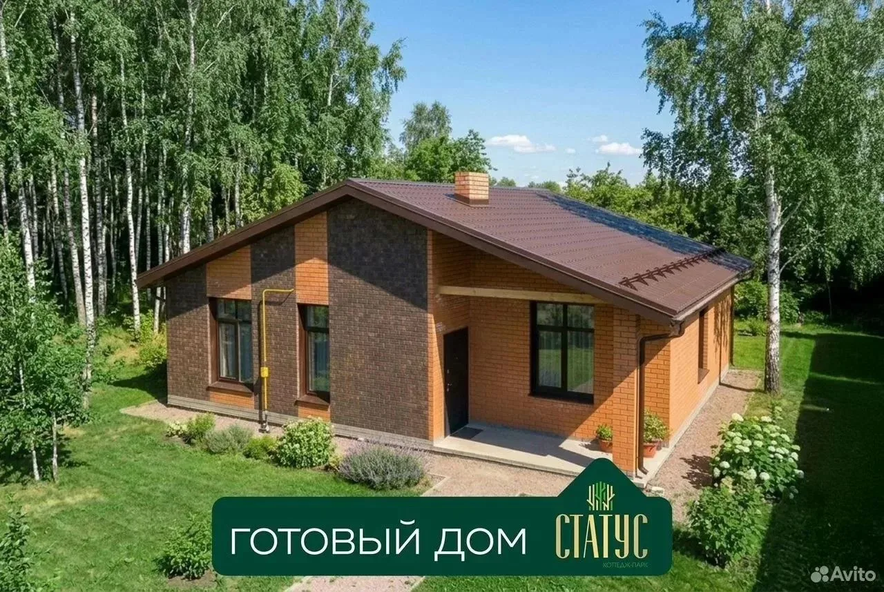 🏡 Кирпичный дом мечты в коттеджном посёлке «Статус»