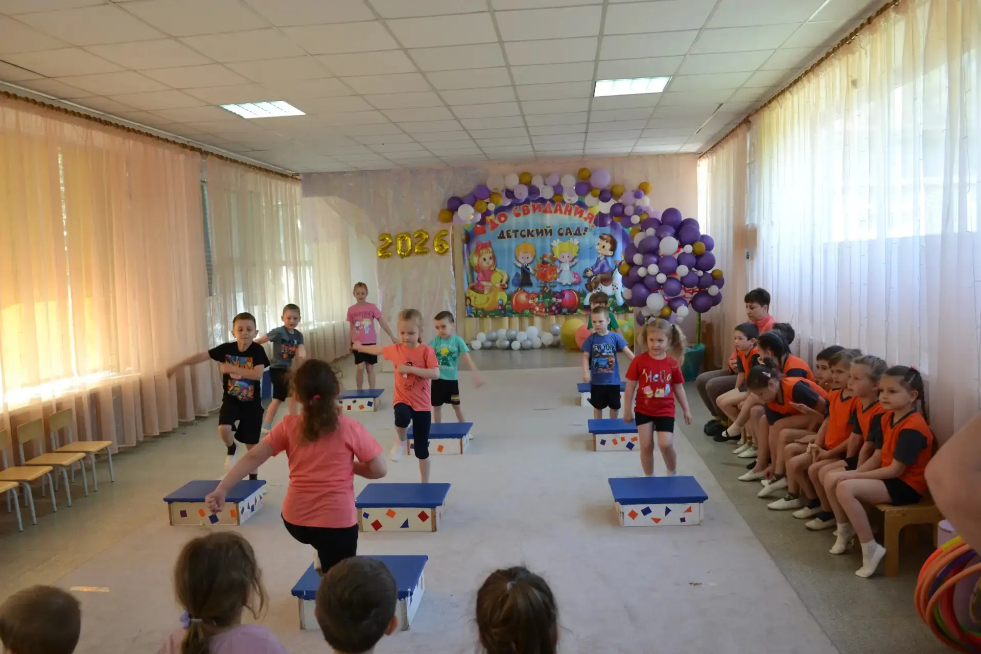 Спортивный праздник ко Дню защиты детей 🏃‍♀️🎈☀️

2 июня в нашем детском саду прошёл спортивный пра