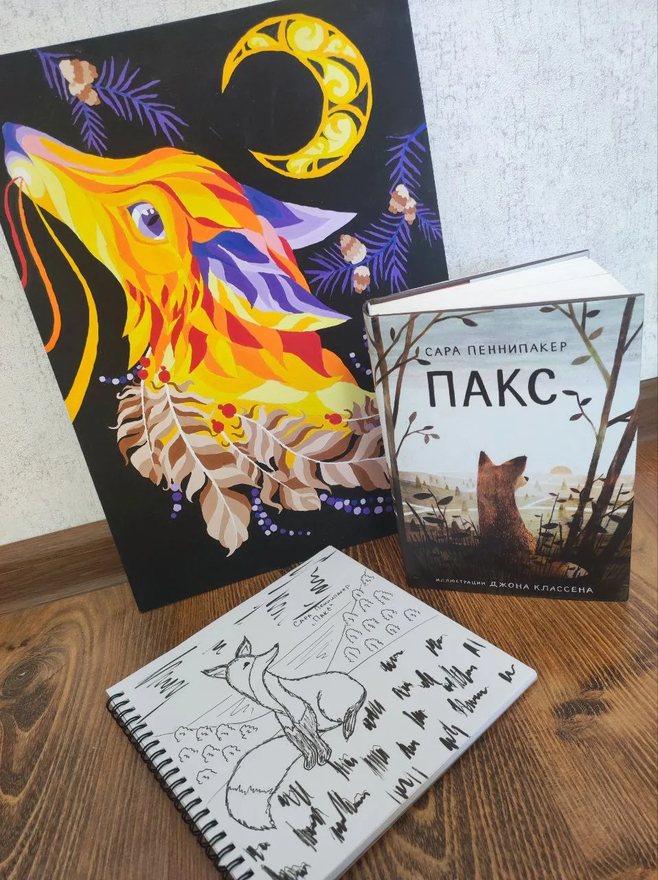 Вчера я заикнулась про книги издательства "Самокат", и поняла, что многие из вас и не с...