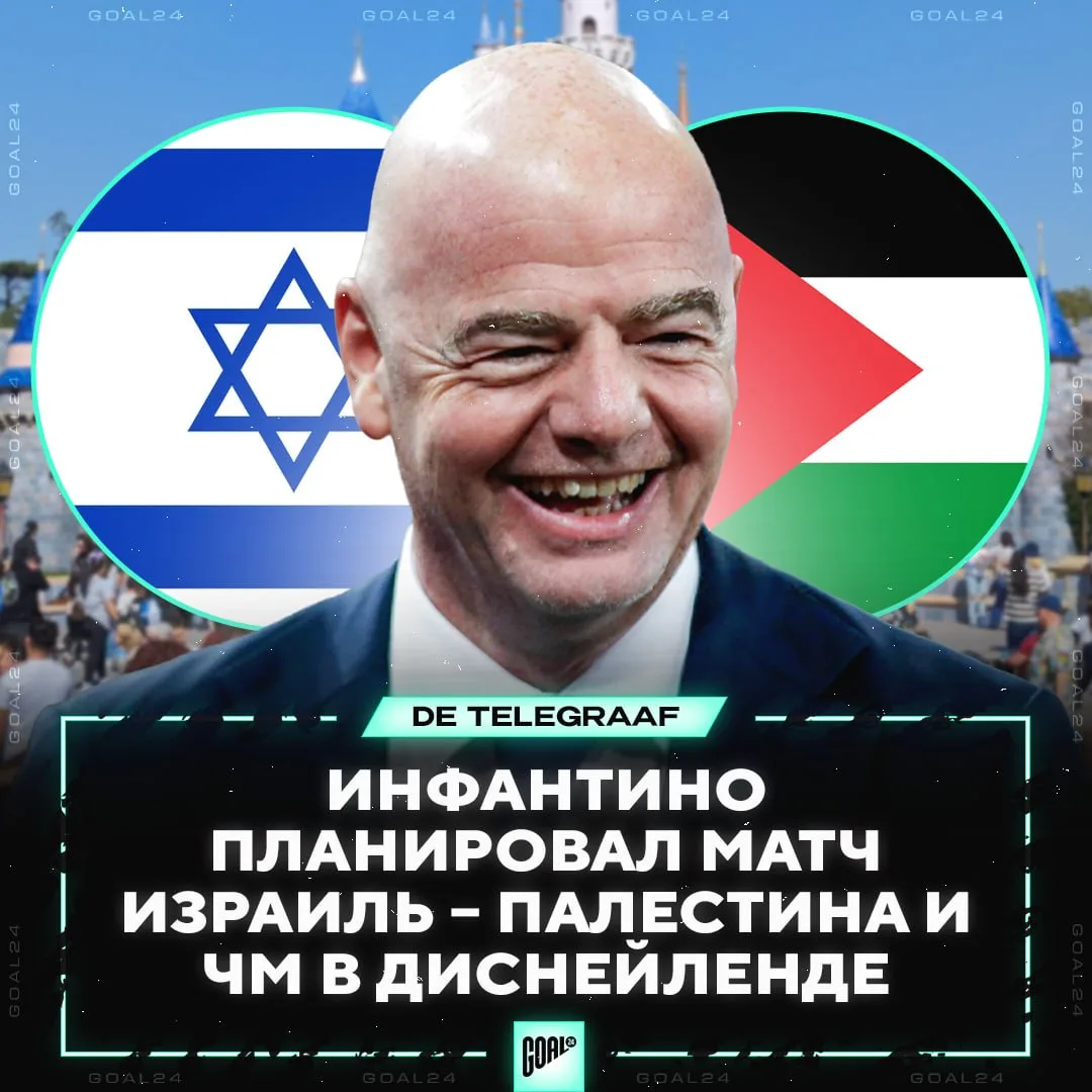 🤪 ИНФАНТИНО СОВСЕМ Е#АНУЛСЯ