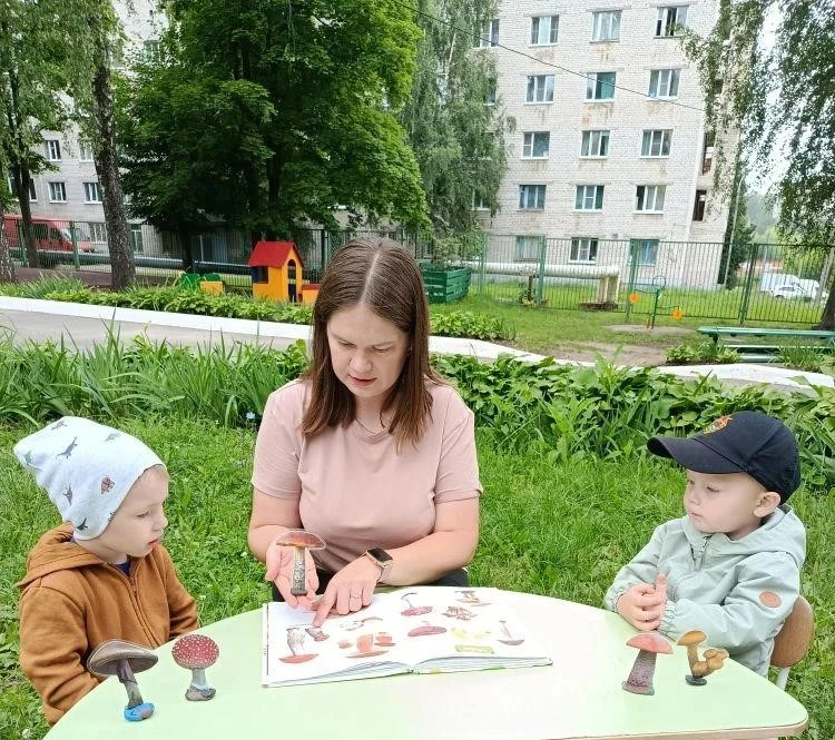 В нашем детском саду прошли тематические дни "Безопасность в природе. Осторожно - ядовитые грибы!", 