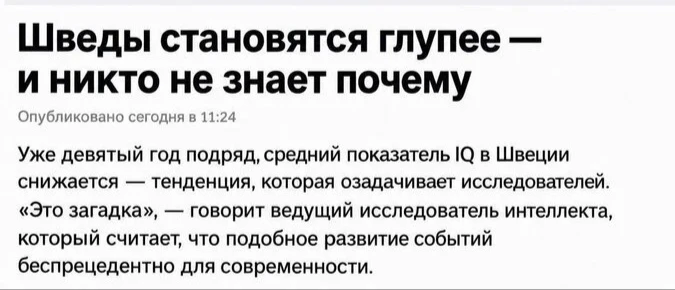 Ну пааааачиииимуууу?