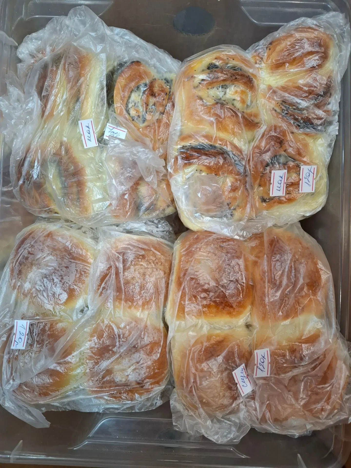 Первая порция булочек  на Глазунова!🥐