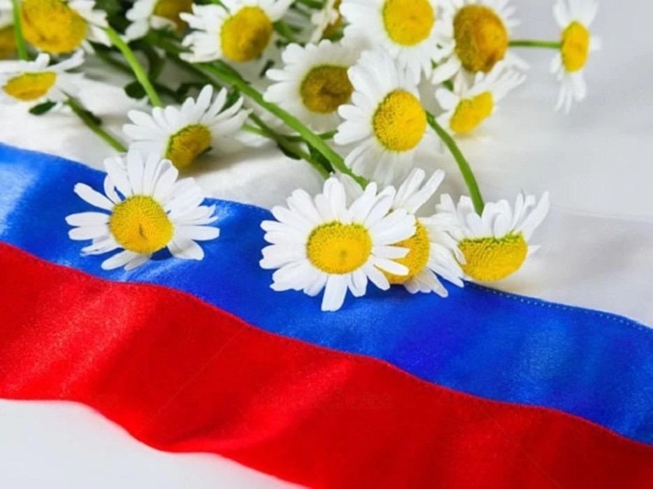 🌼🌸🌺ЦВЕТЫ РОССИИ🌺🌸🌼

🇷🇺Накануне празднования Дня России, в рамках всероссийской патриотическо