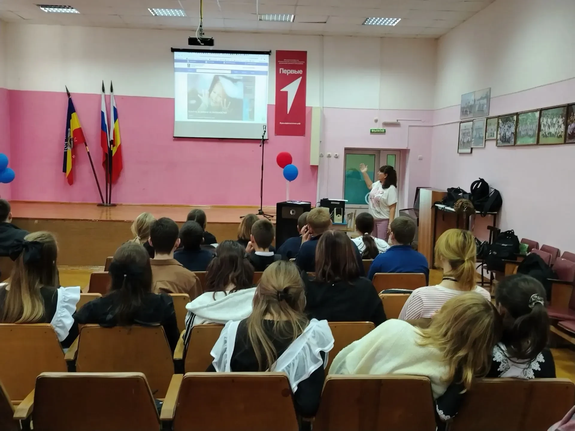 25 сентября Дом детского творчества гостеприимно распахнул двери перед школьниками и ро...