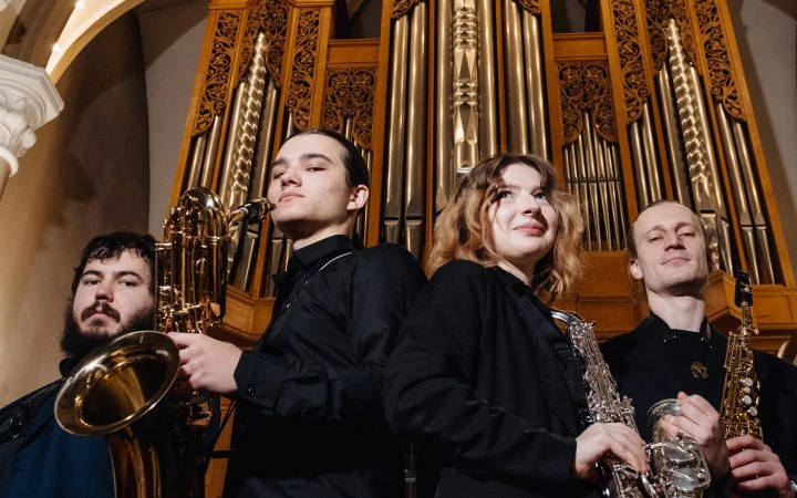 Классика заиграет новыми красками!🎷