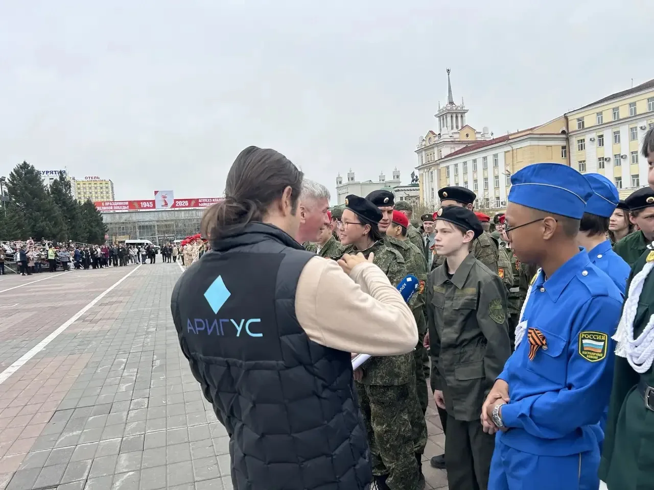 🌟🇷🇺 Марш юных патриотов! 🇷🇺