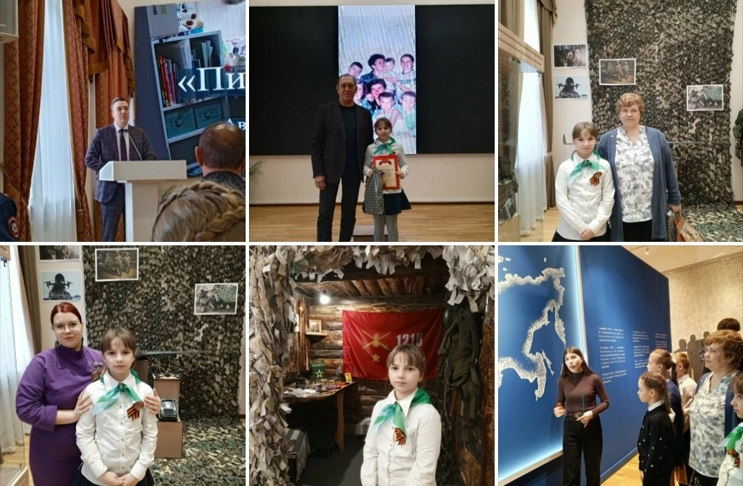 🔻Поздравляем призера конкурса "Память и время"🕊️  С гордостью сообщаем, что ученица 3 «А» класса Пос