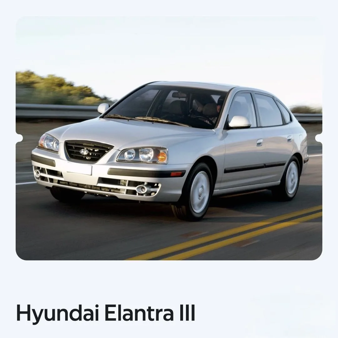Hyundai Elantra получил новое поколение — выбираем короля линейки 🙂‍↕️