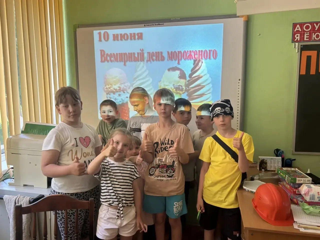 ❄️ Холодок счастья в жаркий день!